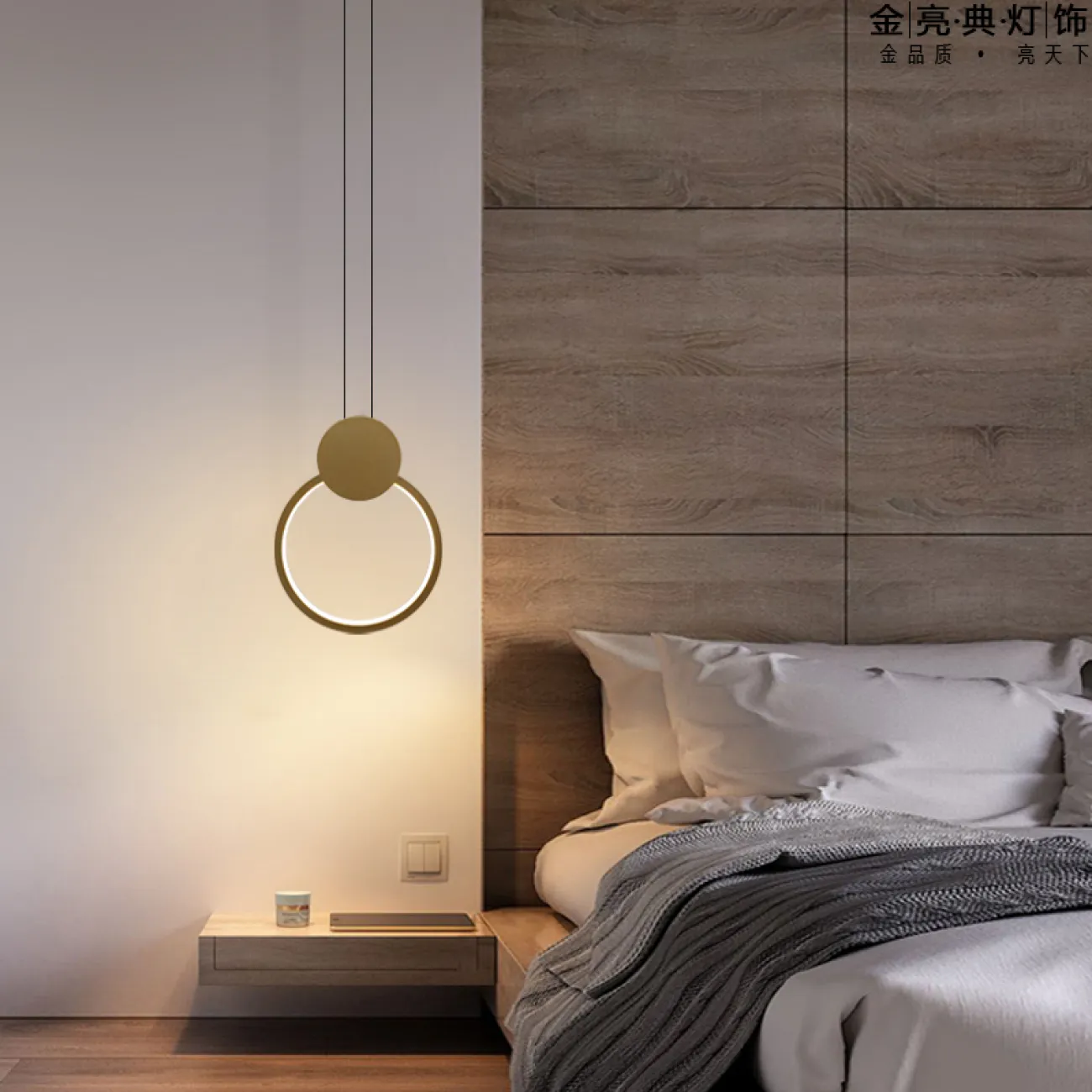 Подвесной светильник MITCH от ImperiumLoft