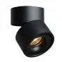 Спот Whirl LED Black от LaLume