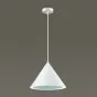Подвесной светильник BRUNS White от ImperiumLoft