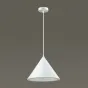 Подвесной светильник BRUNS White от ImperiumLoft