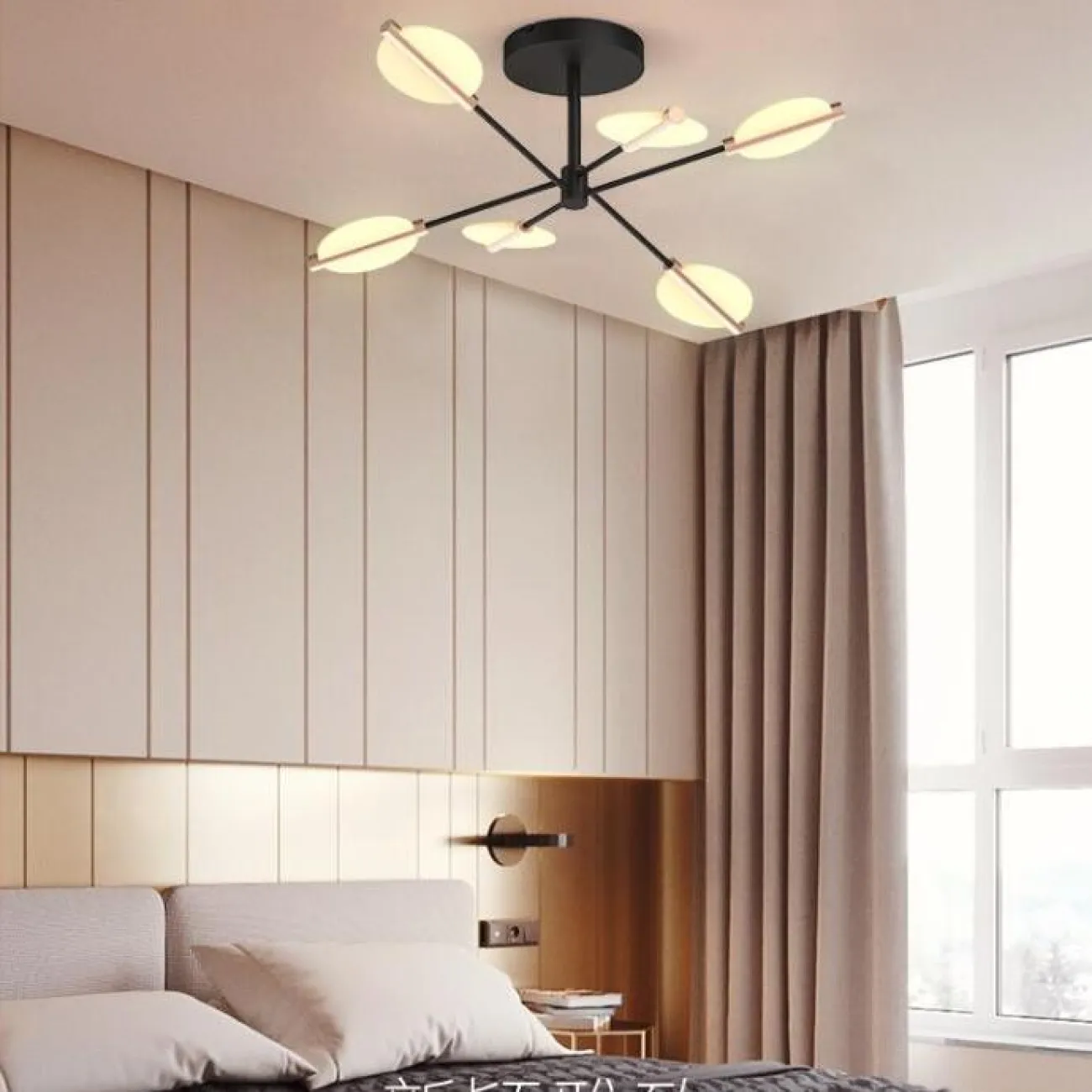 Люстра светодиодная PACE от ImperiumLoft