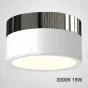 Точечный светильник FOG BRILL D14,5 White 3000К 15W от ImperiumLoft