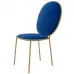 Стул STAY Dining Chair