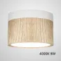 Точечный светильник FOG WOOD D11 White 4000К 9W от ImperiumLoft