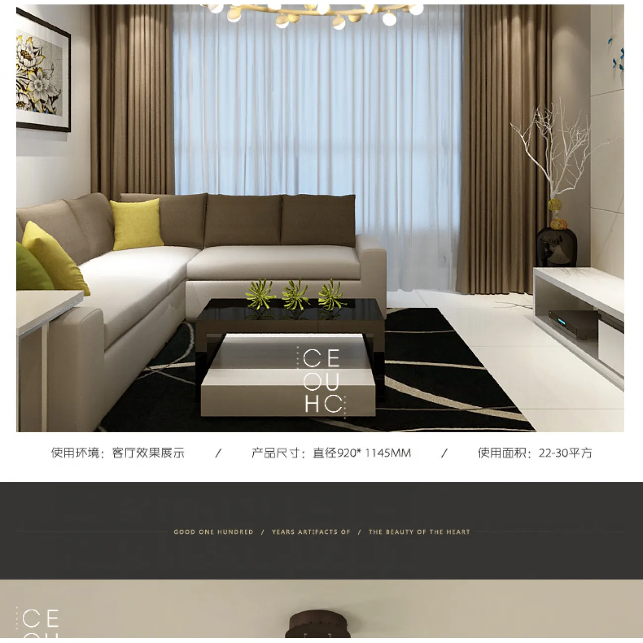 Подвесная люстра AQUATIO L48 Black от ImperiumLoft