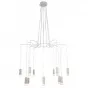 Wireflow LED White Suspension lam 12 патронов designed by Jordi Vilardell
