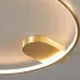 Потолочный светильник HILMA D54