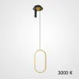 Подвесной светильник STRING B Black 4000К от ImperiumLoft