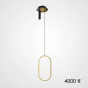 Подвесной светильник STRING B Black 4000К от ImperiumLoft