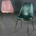 Дизайнерский обеденный стул LaLume-ST00194