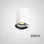Точечный светильник REXTON A L2 White Yellow 3000 К от ImperiumLoft