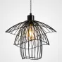 Подвесной светильник Papillon Forestier Black от ImperiumLoft