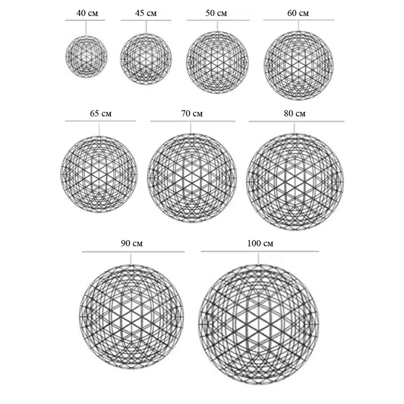 Люстра Mi Raimond Lamp D50 от ImperiumLoft