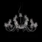 Люстра INNIS CH D125 Chrome от ImperiumLoft