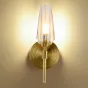 Настенный светильник MARIET H50 от ImperiumLoft