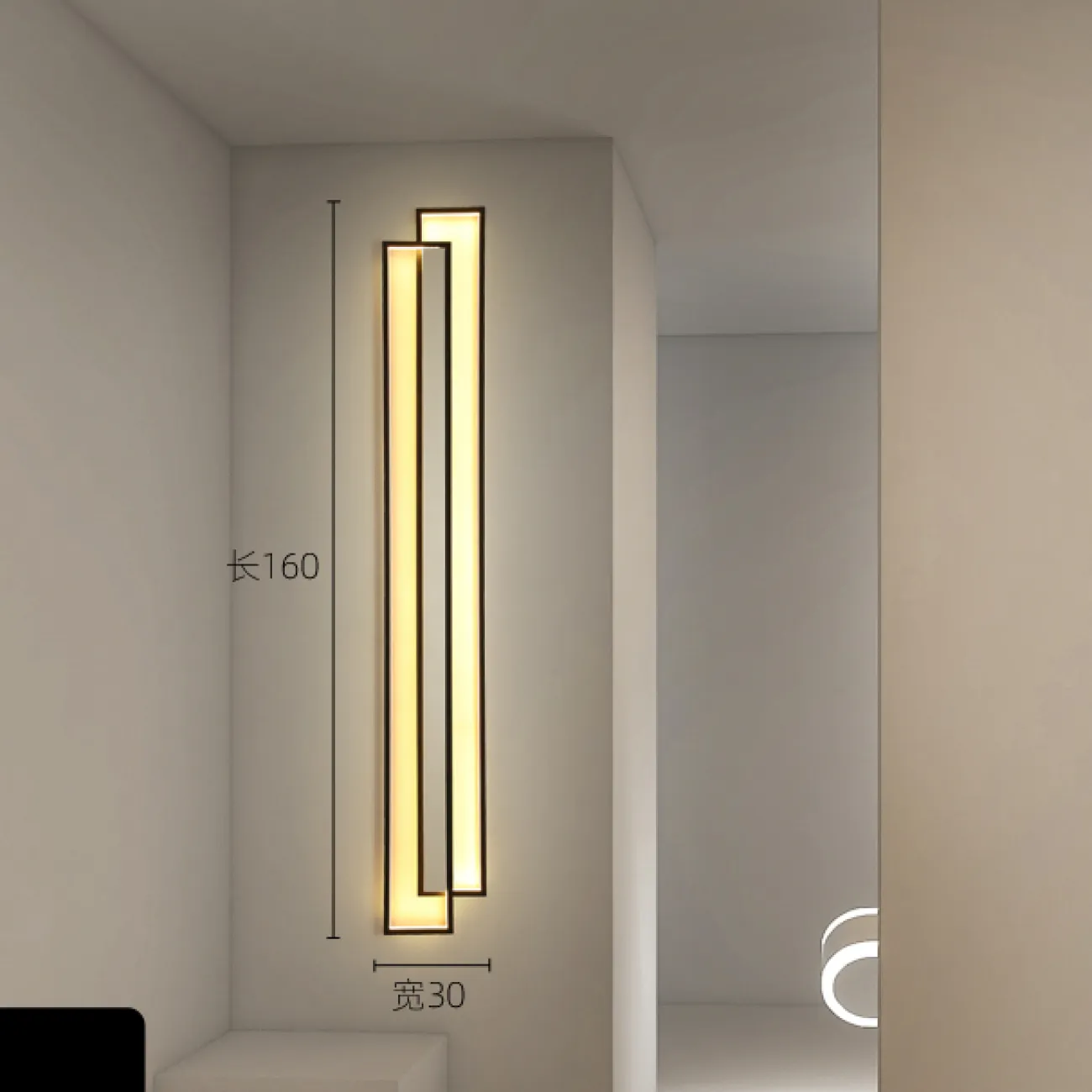 Настенный светильник ARISAIG WALL H160 4000К от ImperiumLoft