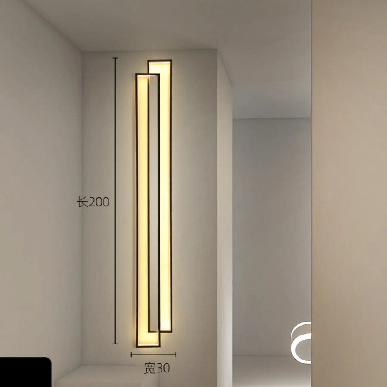Настенный светильник ARISAIG WALL H160 4000К от ImperiumLoft