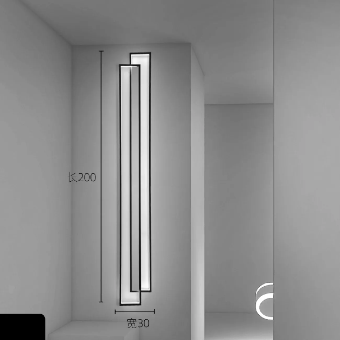 Настенный светильник ARISAIG WALL H160 4000К от ImperiumLoft