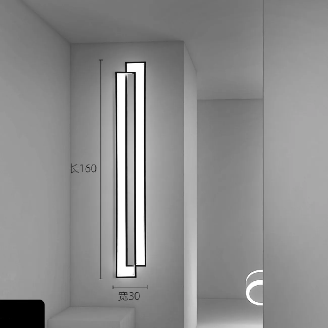Настенный светильник ARISAIG WALL H160 4000К от ImperiumLoft
