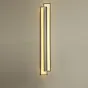 Настенный светильник ARISAIG WALL H160 4000К от ImperiumLoft