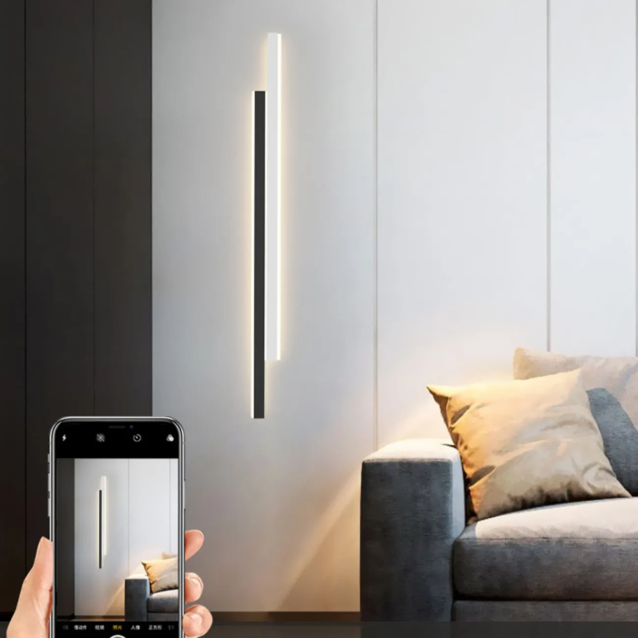 Настенный светильник с черно-белым корпусом в виде двух разноуровневых прямоугольных пластин с LED-подсветкой RIKKA H120 Трехцветный свет