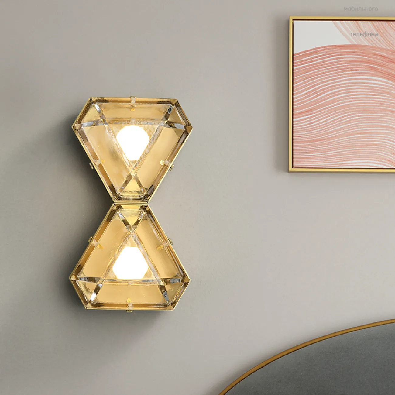 Настенный светильник GALLERY WALL H30 от ImperiumLoft