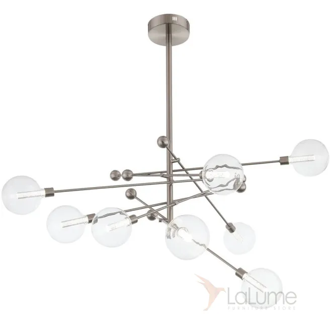 Люстра Gallotti & Radice Balls Nickel 8 Люстра Gallotti & Radice Balls Nickel 8