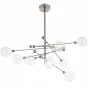 Люстра Gallotti & Radice Balls Nickel 8