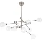 Люстра Gallotti & Radice Balls Nickel 8