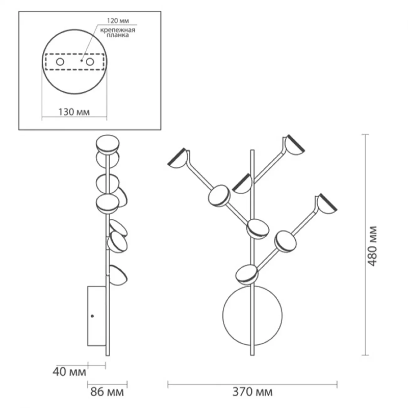 Бра Bloom Wall lamp
