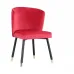 Дизайнерский обеденный стул LaLume-ST00177