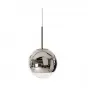 Подвесной светильник Mirror Ball от ImperiumLoft