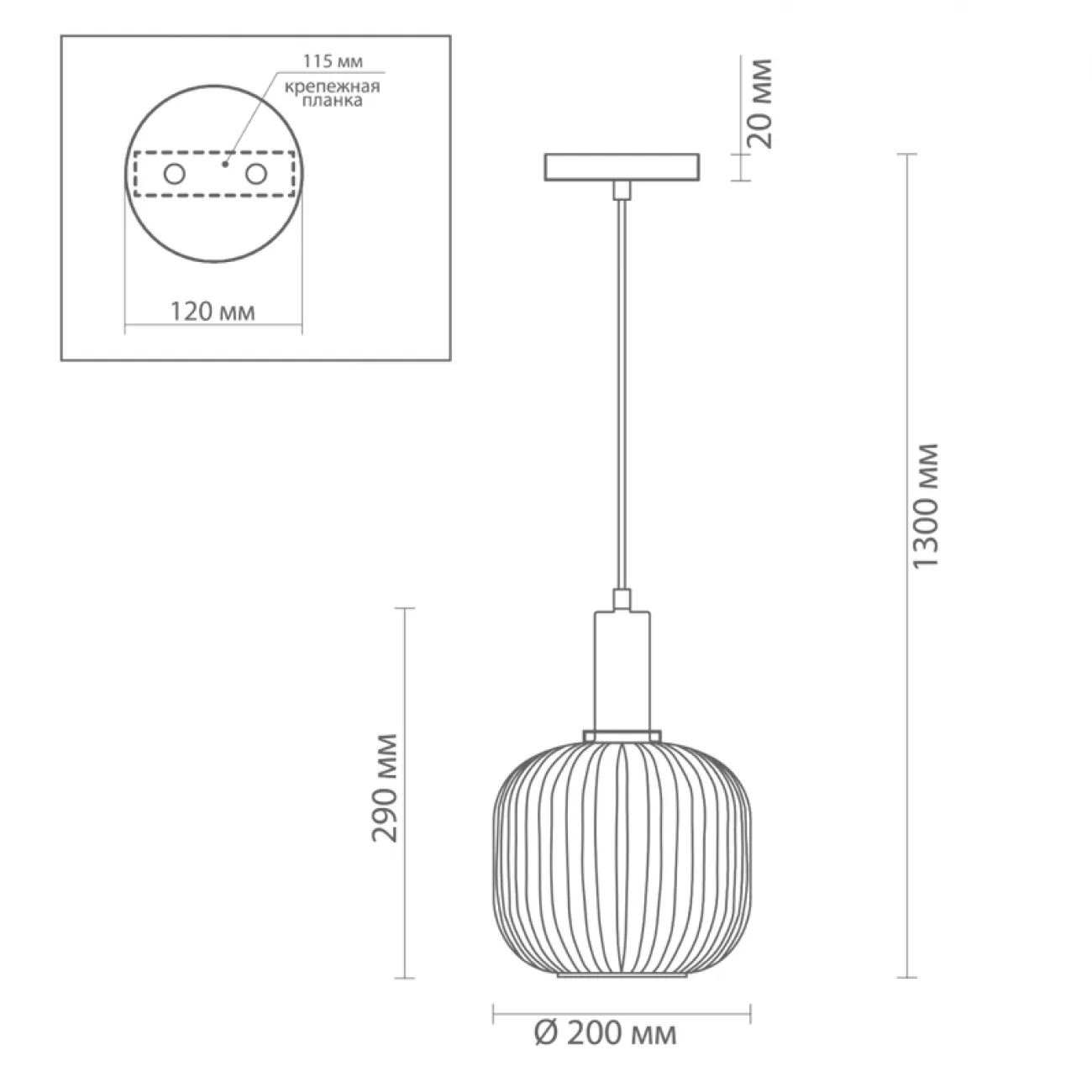 Подвесной светильник Ferm Living chinese lantern White and Black