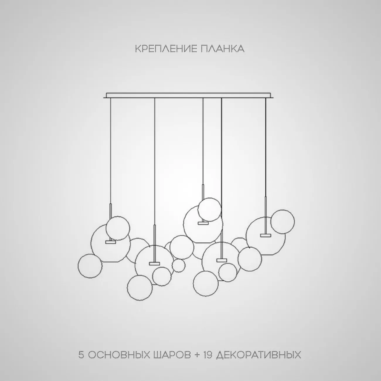 Подвесной светильник BUBBLE B MILK D от ImperiumLoft