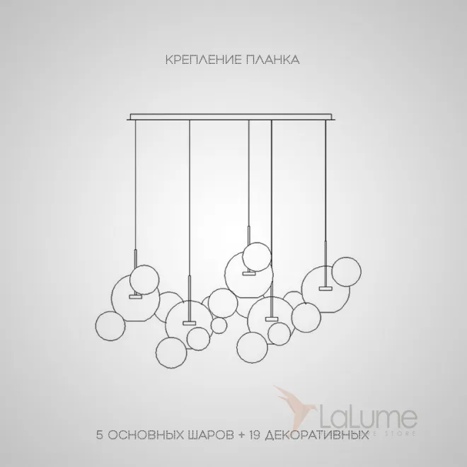 Подвесной светильник BUBBLE B MILK F от ImperiumLoft Подвесной светильник BUBBLE B MILK F от ImperiumLoft