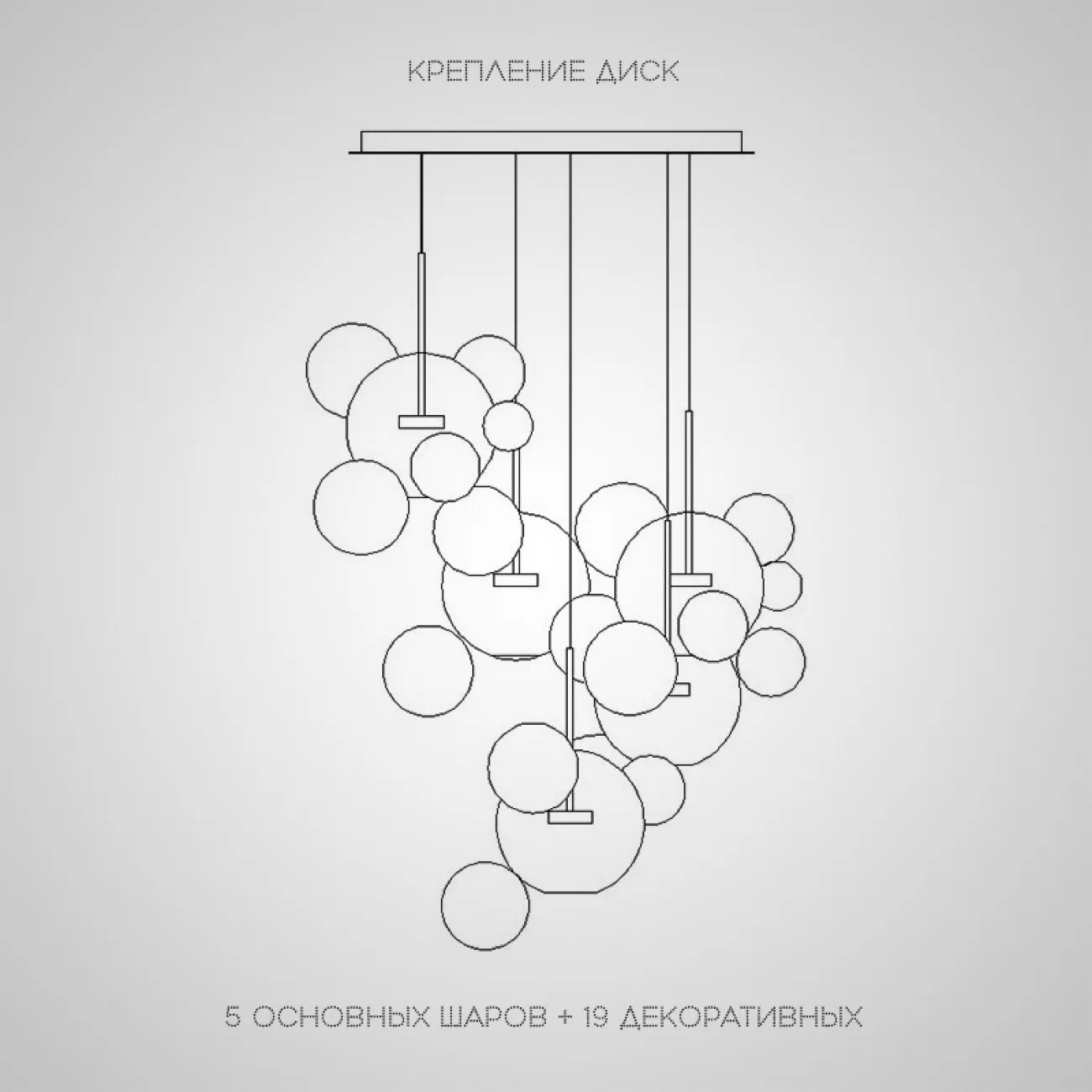 Подвесной светильник BUBBLE B MILK D от ImperiumLoft