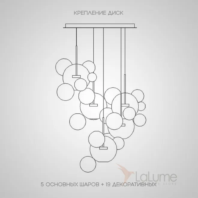 Подвесной светильник BUBBLE B MILK G от ImperiumLoft