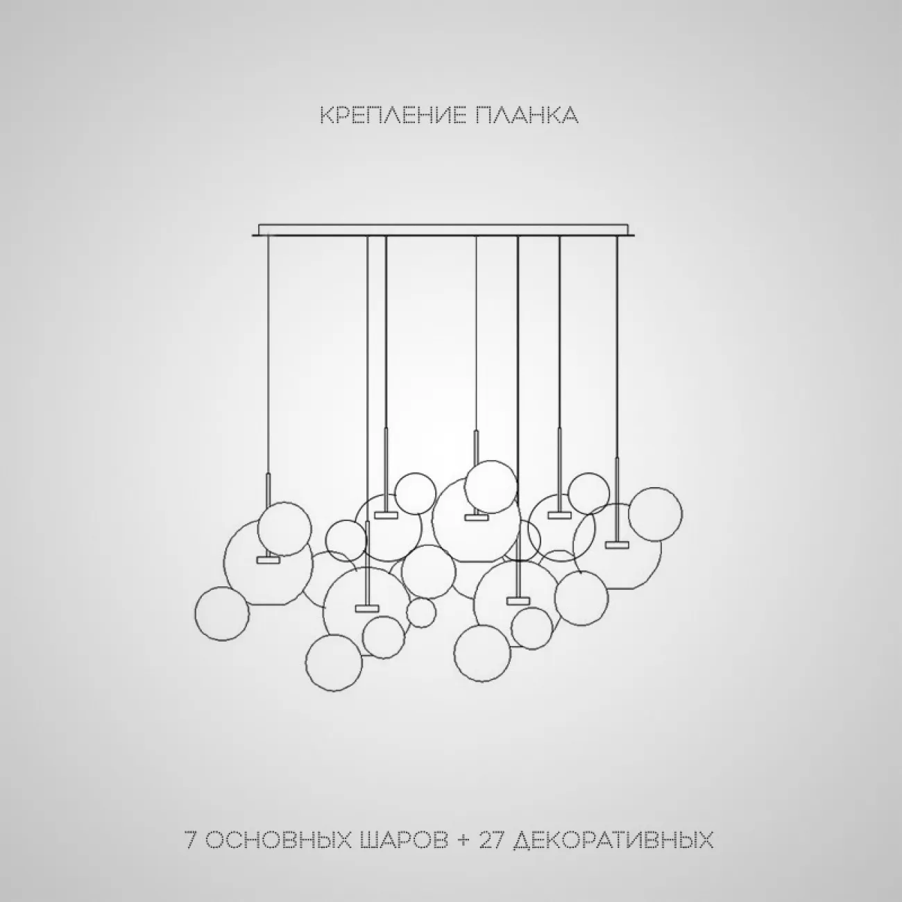 Подвесной светильник BUBBLE B MILK D от ImperiumLoft
