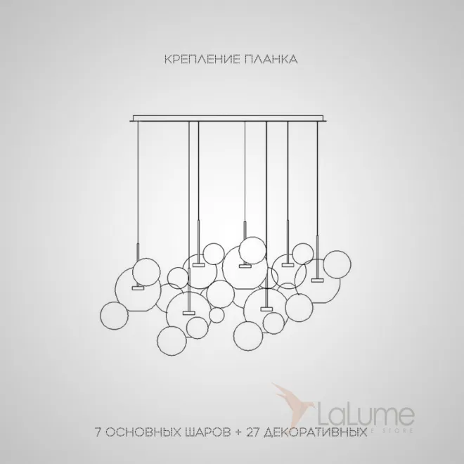Подвесной светильник BUBBLE B MILK H от ImperiumLoft