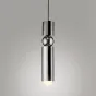 Подвесной светильник FULCRUM by Broom