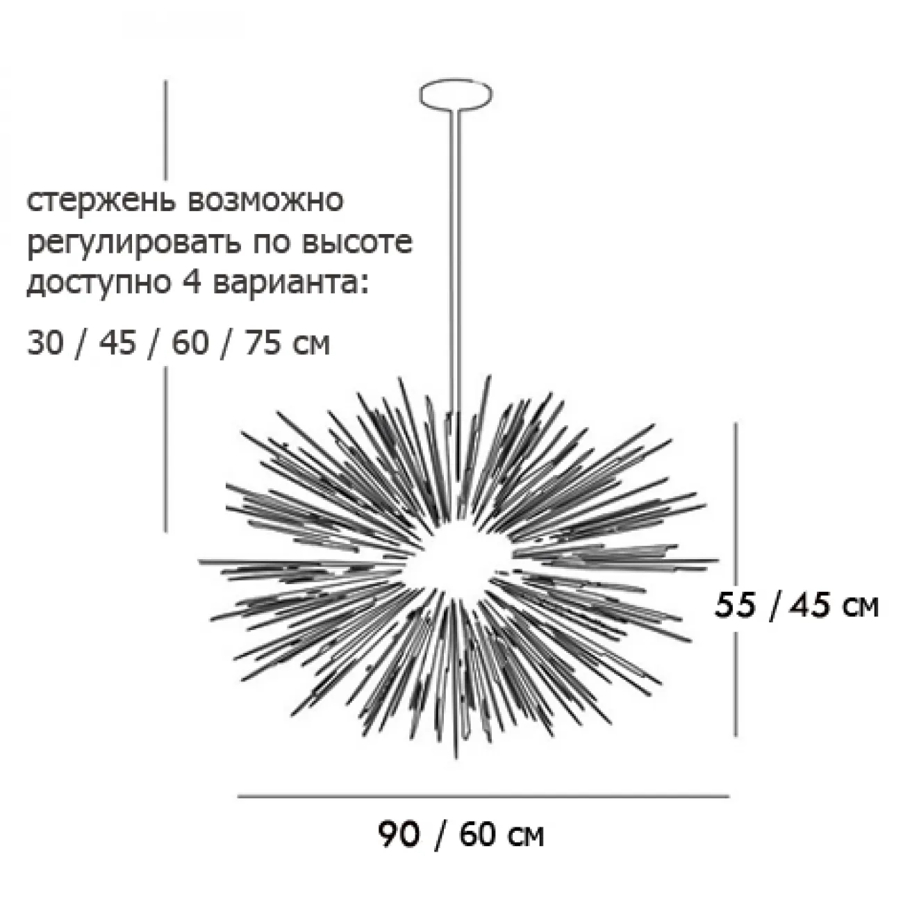 Люстра ASTRA Chandelier Sputnik Brass от LaLume
