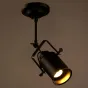 Подвесной светильник Searchlight Pendant от LaLume