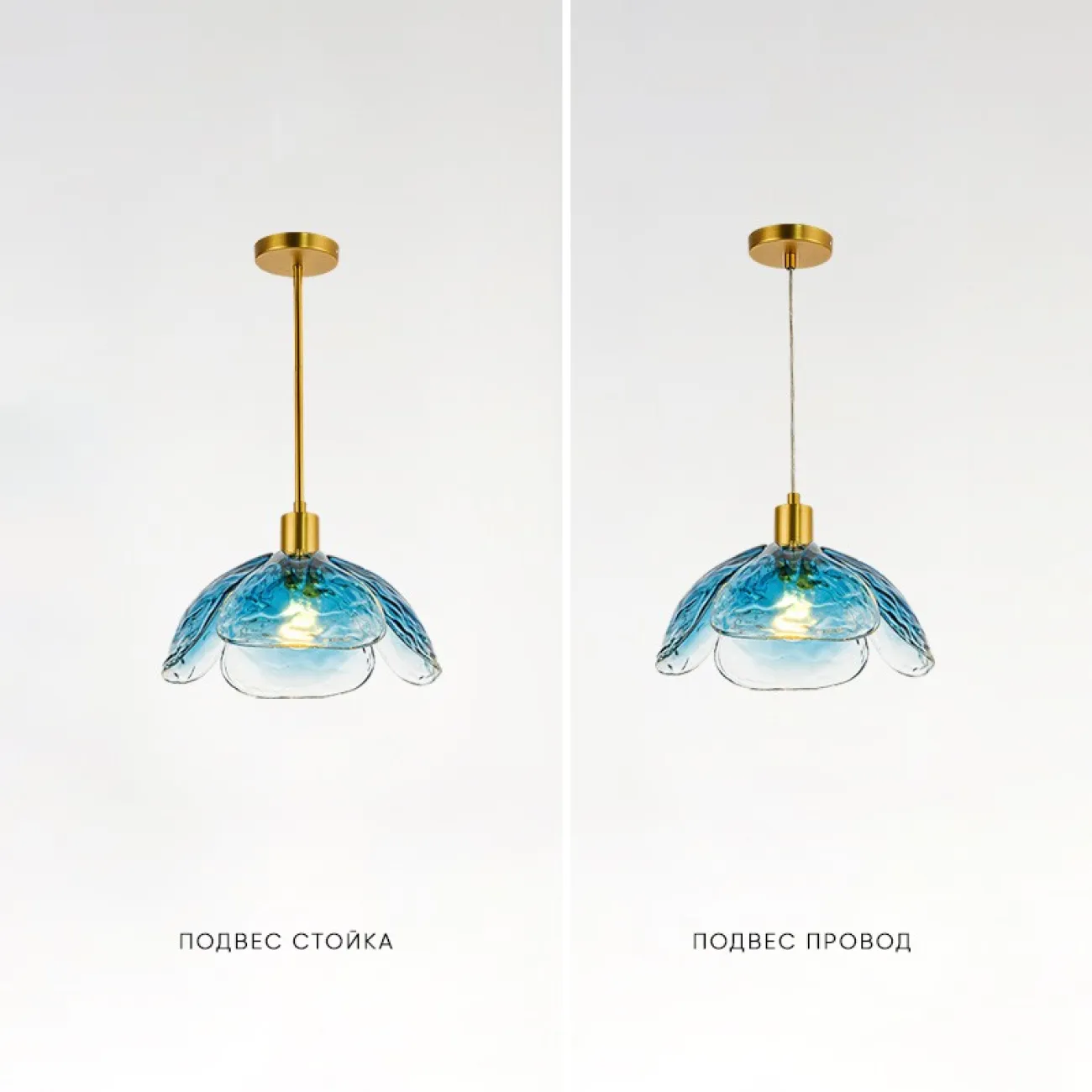 Подвесной светильник FLEUR A Серый от ImperiumLoft