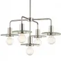 Подвесной светильник Corrigan Studio Rocco 5-Light Sputnik Chandelier designed by Corrigan Studio от LaLume