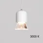 Подвесной светильник ADAR White 4000К от ImperiumLoft