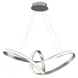 Люстра Mobius Strip Silver Chandelier