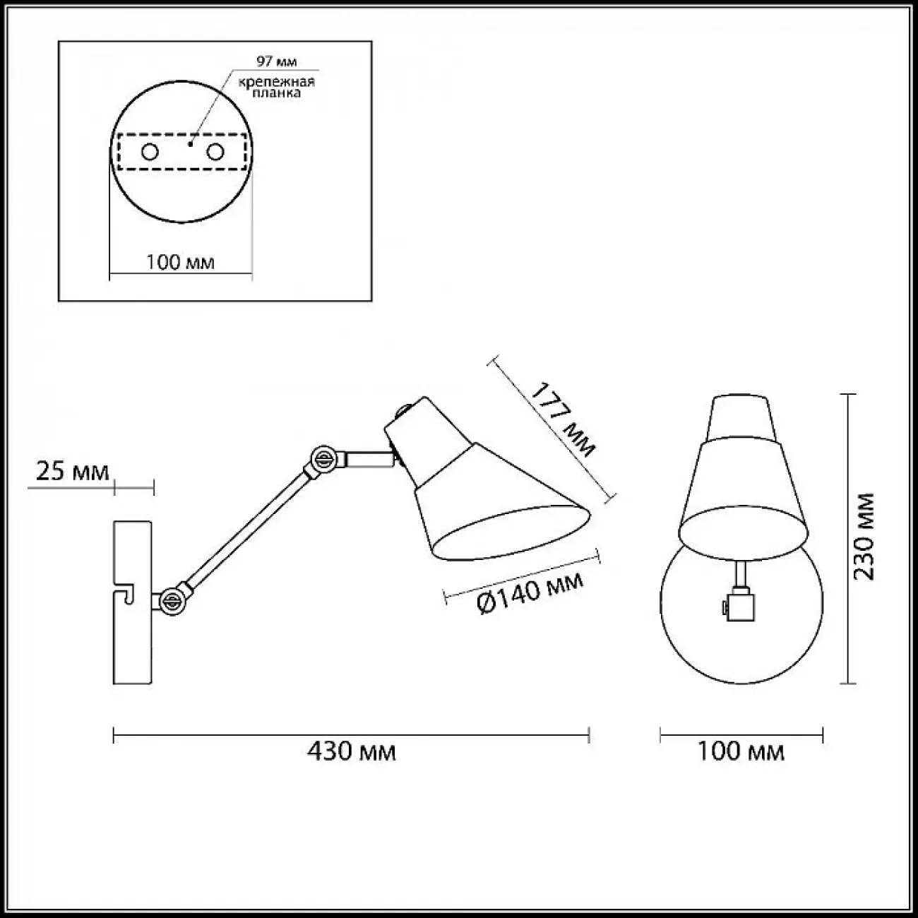 Бра с текстильным плафоном GANS WALL от ImperiumLoft