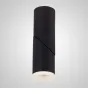 Точечный светильник GRITE White 4000 К от ImperiumLoft