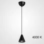 Подвесной светильник DIEGO B Black 4000К от ImperiumLoft