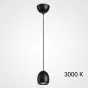 Подвесной светильник DIEGO B Black 4000К от ImperiumLoft